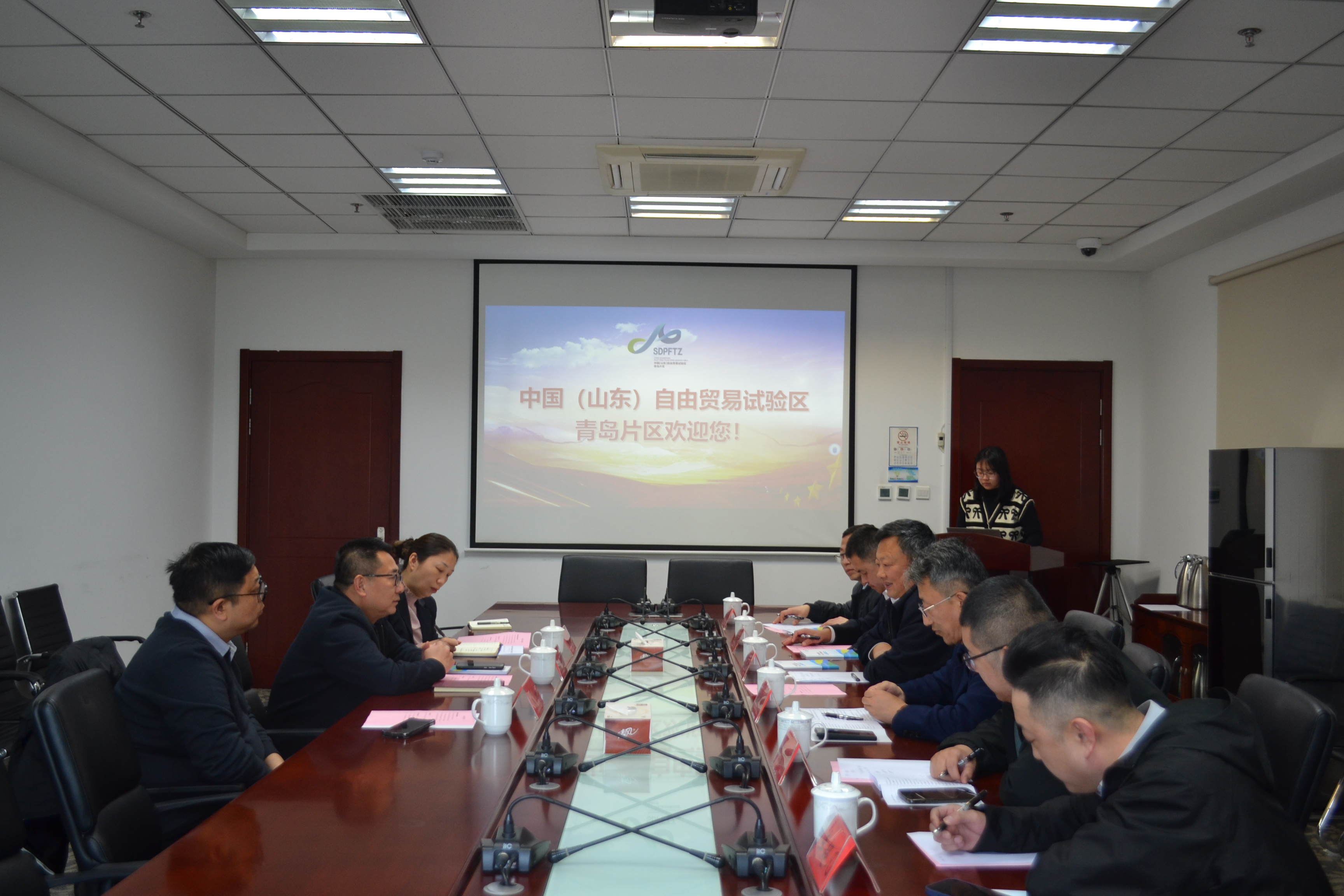 政校企对接活动